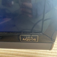 テレビ売りますの画像