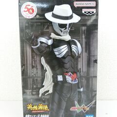 【おみせっち】新品未開封 英雄勇像 仮面ライダーW スカル フィギュア