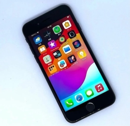 ほぼ新品‼ iPhone7Plus シムフリー128GB+バッテリー新品+ガラス ほぼ新品‼ iPhone7Plus シムフリー128GB+バッテリー新品+ガラス