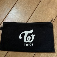 TWICEポーチ