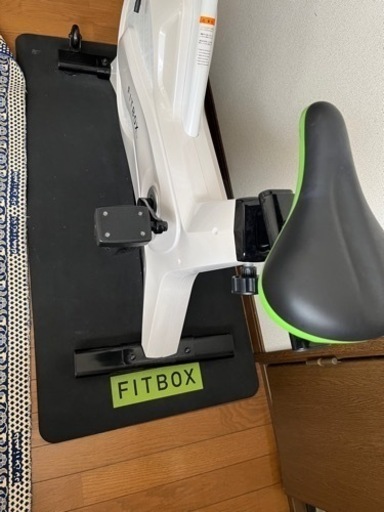 FITBOX フィットネスバイク
