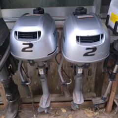船外機2馬力HONDA