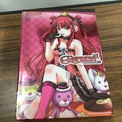 PS2 beatmania Ⅱ DX EMPRESSの画像