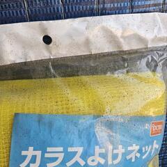 カラスよけネットの画像