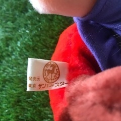 ディズニー　白雪姫　7人の小人　ぬいぐるみ　サンアンドスター　アンティークの画像