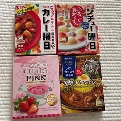 まとめ売り
