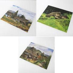 向井潤吉風景画選集 懐かしき日本の風景 抒情編 旅愁編 素描集 民家の四季(冬欠品) 日本美術教育センター 札幌市 清田区 平岡の画像