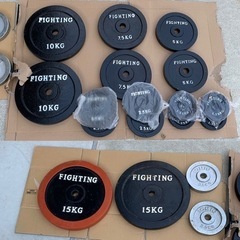 ファイティングロード　プレート