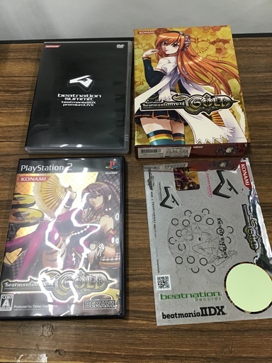 PS2 beatmania Ⅱ DX14 GOLD 特別版