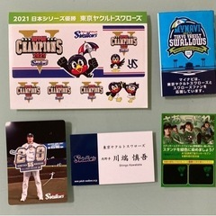 ヤクルトスワローズ　シール　つば九郎　ステッカー　2021 日本シリーズ優勝の画像