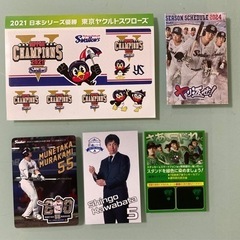 ヤクルトスワローズ　シール　つば九郎　ステッカー　2021 日本...