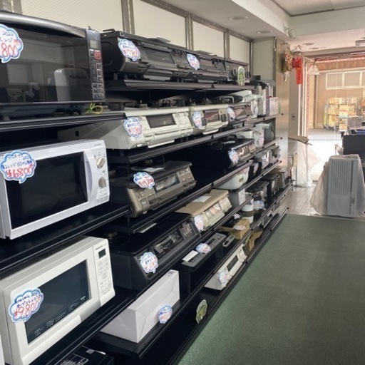 【ご来店限定】＊ リンナイ  都市ガス 2020年製＊