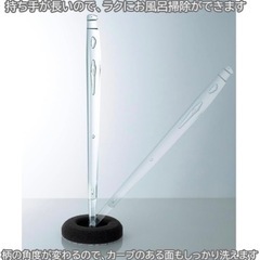 風呂掃除ブラシ（本体のみ）の画像