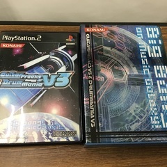 PS2 ギターフリークス＆ドラムマニアV3