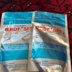 蚊などの虫対策に