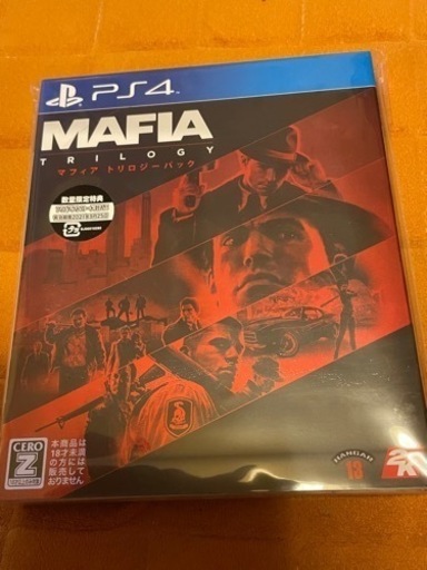 ★新品未開封★【PS4】 マフィア トリロジーパック ゲームソフト PS4ソフト プレステ4