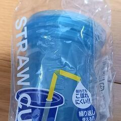 ☆未使用☆ストローカップ☆２個☆