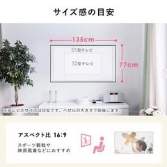 イーサプライ プロジェクタースクリーン 60インチワイド 16:9の画像