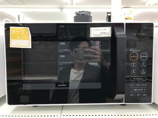★ジモティ割あり★ Comfee 電子レンジ 19年製 クリーニング済み KJ5281