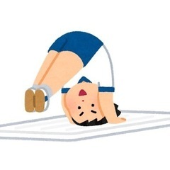 ☆小学校受験対応可⭐︎ 運動、体育の家庭教師にいかがですか？　の画像