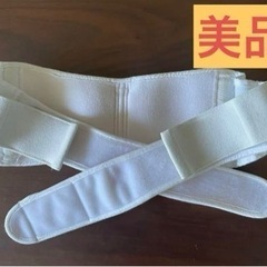 ハクゾウメディカル　骨盤固定ベルト　ハクゾウマザーベルト　フリーサイズ