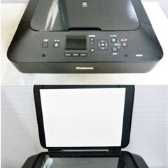 キャノン　インクジェットプリンター　MG6530　ピクサス　複合機　A4　スキャナー　コピー　PIXUS　Canonの画像