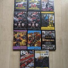 旧車會DVD１１枚セット売り