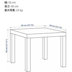 【お取引進行中】IKEA テーブル&椅子の画像