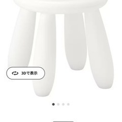 【お取引進行中】IKEA テーブル&椅子の画像