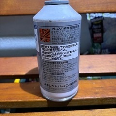 HFC-134a カーエアコン用ガスの画像