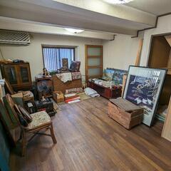 家の中のもの全部売ります＆譲ります！