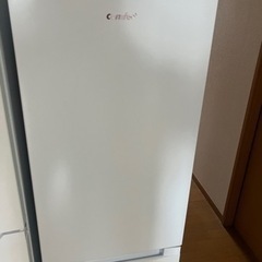家電 キッチン家電 冷蔵庫