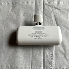 パソコン 周辺機器の画像