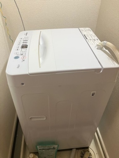 【引受予定者決定】HISENSE 洗濯式　2020式4.5kg