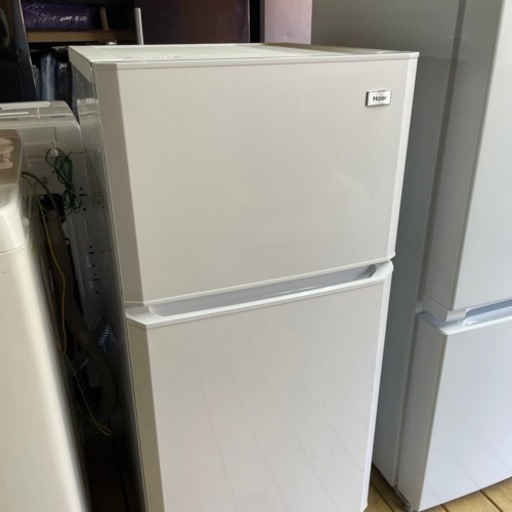 冷蔵庫 2ドア　家電 キッチン家電 冷蔵庫