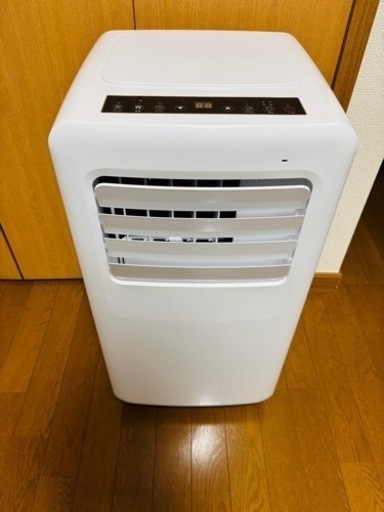 【お引き渡し決定】スポットクーラー