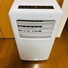 【お引き渡し決定】スポットクーラー