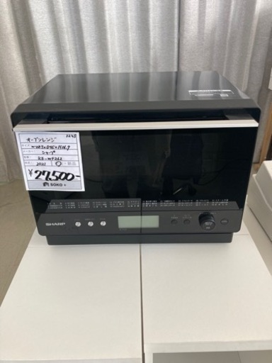 【加熱水蒸気オーブンレンジ】シャープ　2021年式　スチーム　料理