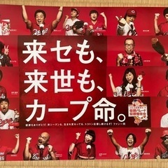 生活雑貨 ノベルティグッズ