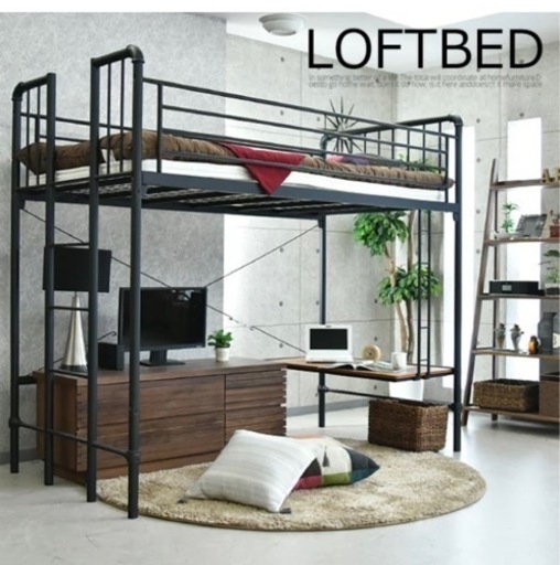 家具 収納家具 スチールラック