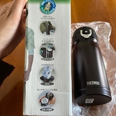 【値下げしました‼️】【定価4,080円】新品 THERMOS/サーモス 真空断熱ケータイマグ（チョコ色）の画像