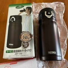 【値下げしました‼️】【定価4,080円】新品 THERMOS/サーモス 真空断熱ケータイマグ（チョコ色）の画像