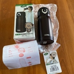 【値下げしました‼️】【定価4,080円】新品 THERMOS/...