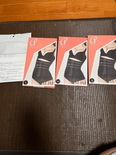 プリンセススリム　新品