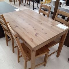 ★ジモティ割あり★ IKEA ダイニングセット４人用 ブラウン W118×D74×H73.5 クリーニング済み TC3254