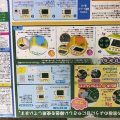 お絵かきデスク　子供用品 ベビー用品 おもちゃの画像