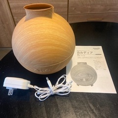 木目調 アロマ加湿器 AromaDiffuser
カルディア】