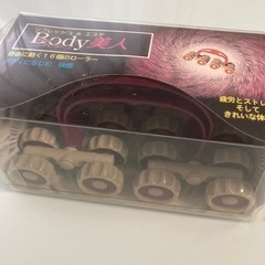 美容ローラー