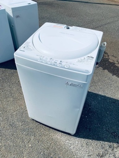 ⭐️TOSHIBA電気洗濯機⭐️ ⭐️AW-42SM⭐️