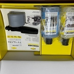 ケルヒャー30周年記念セットの画像